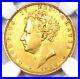 1826 Gold Britain England George IV Gold Sovereign UK Coin 1S NGC AU Details