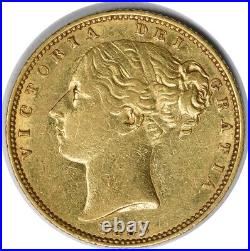 1853 Great Britain 1 Sovereign AU Uncertified #154