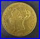 1871 Great Britain 1/2 Sovereign Gold Coin, Victoria - KM #735.2