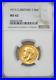 1915 Great Britain Gold Sovereign NGC MS62 Superb Luster PQ Just Graded #H460