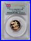 2013 Gold Great Britain 1 Sovereign Proof Coin Pcgs Pr 69dcam First Strike