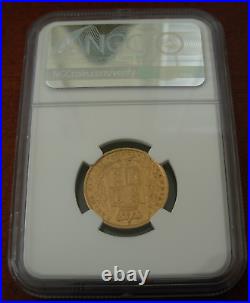 Great Britain 1851 Gold 1 Sovereign Shield NGC AU55 Victoria