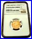 Great Britain 1980 Gold 1/2 Sovereign NGC PF69UC