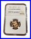 Great Britain 1988 Gold 1 Sovereign Pound NGC PF70UC