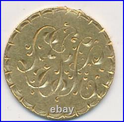 Great Britain Coin, Victoria, Love Token, 1/2 Sovereign, Gold Coin