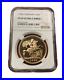 Great Britain UK 1990 Gold 5 Pounds Sovereigns NGC PF69UC